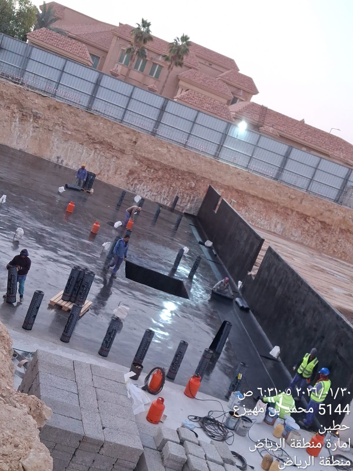 مشروع من أعمال الشركة