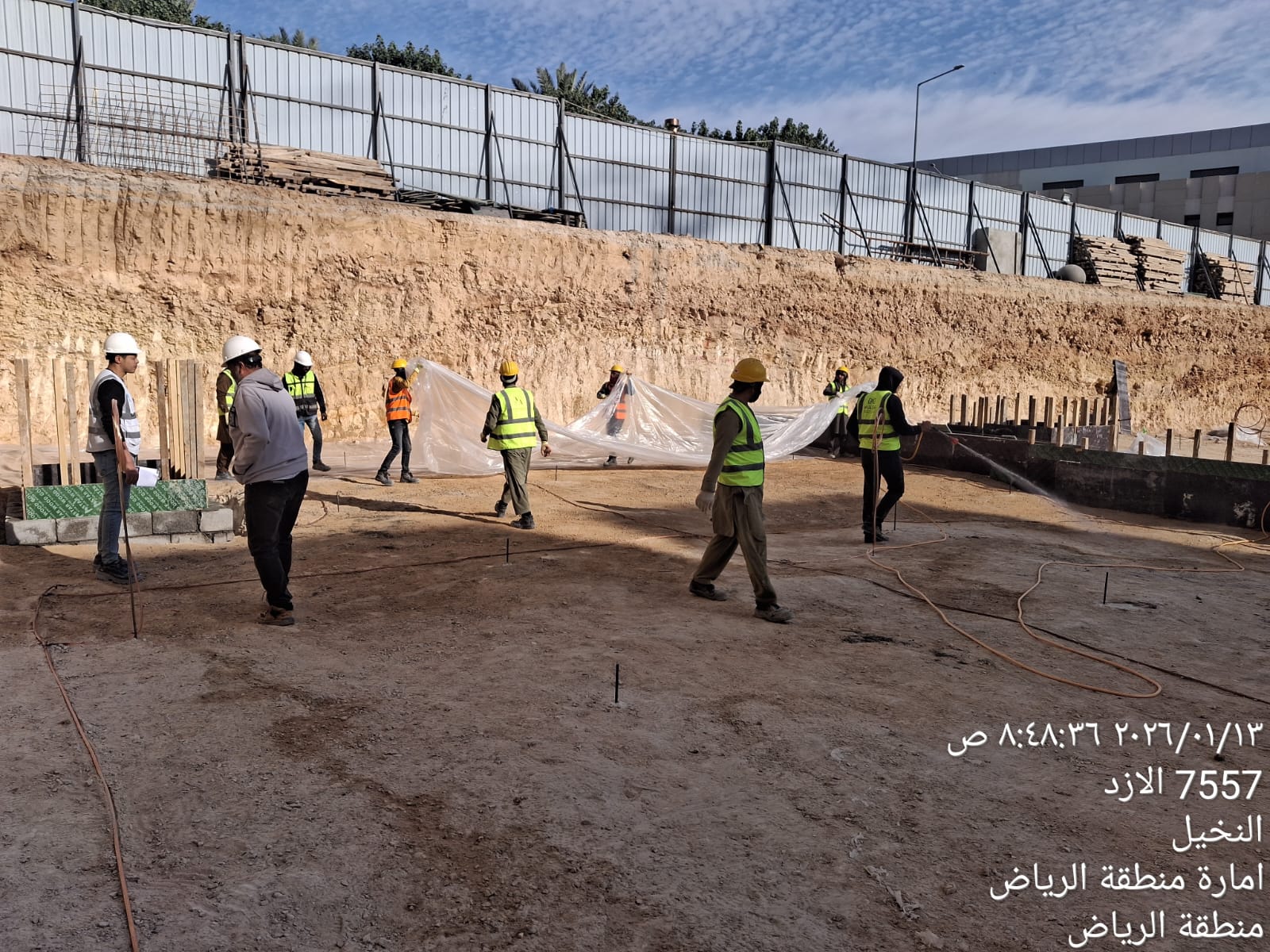 مشروع من أعمال الشركة